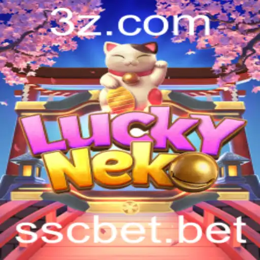 sscbet Slot Machines