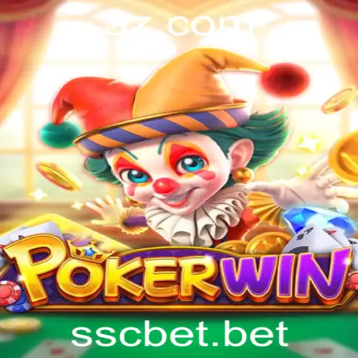 sscbet Exclusive